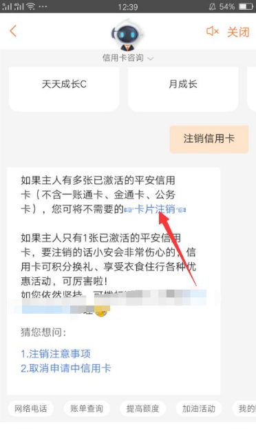 img_6976d2674282732.png