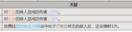img_6976e8c21a23232.png