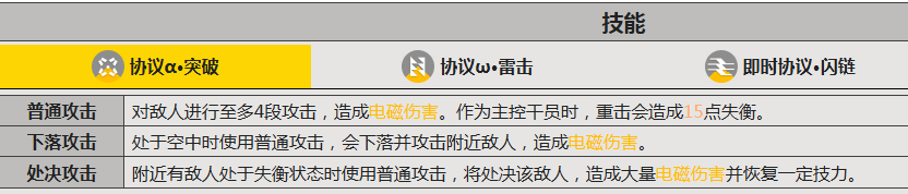 img_6976e8c21a23433.png