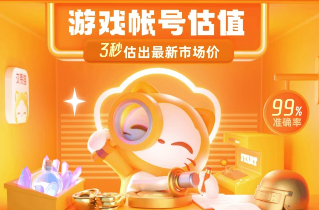 img_6976ea944e59433.png