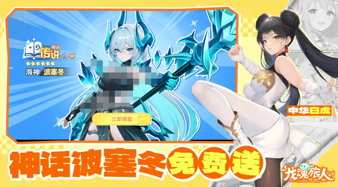 img_6976ea976b0e430.png