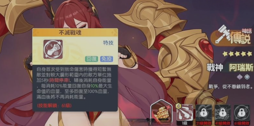 img_6976ea976b0eb32.png