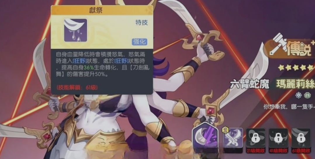 img_6976ea976b0ed33.png