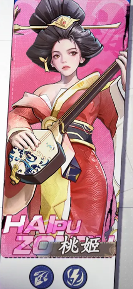 img_6976ea9da727032.png