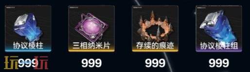 明日方舟终末地昼雪怎么培养 昼雪培养攻略大全