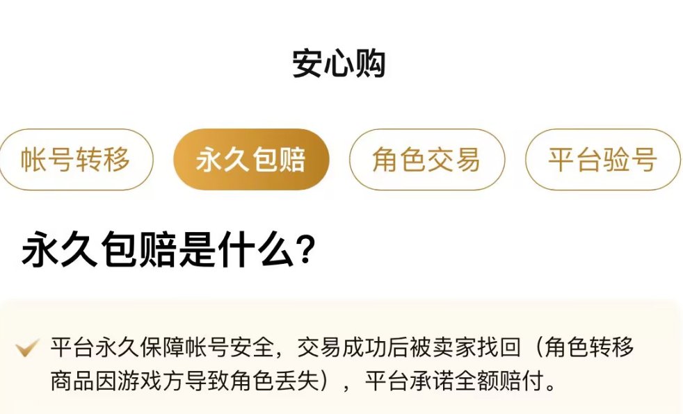 img_6976f77551cbb34.png