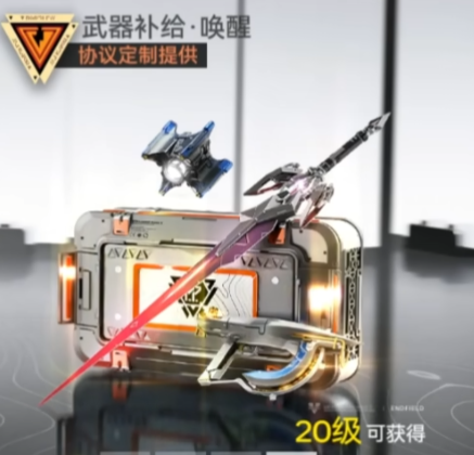 img_6976f784e3db034.png