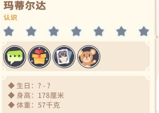 img_697705f4227a334.png