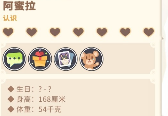 img_697705f4227a535.png