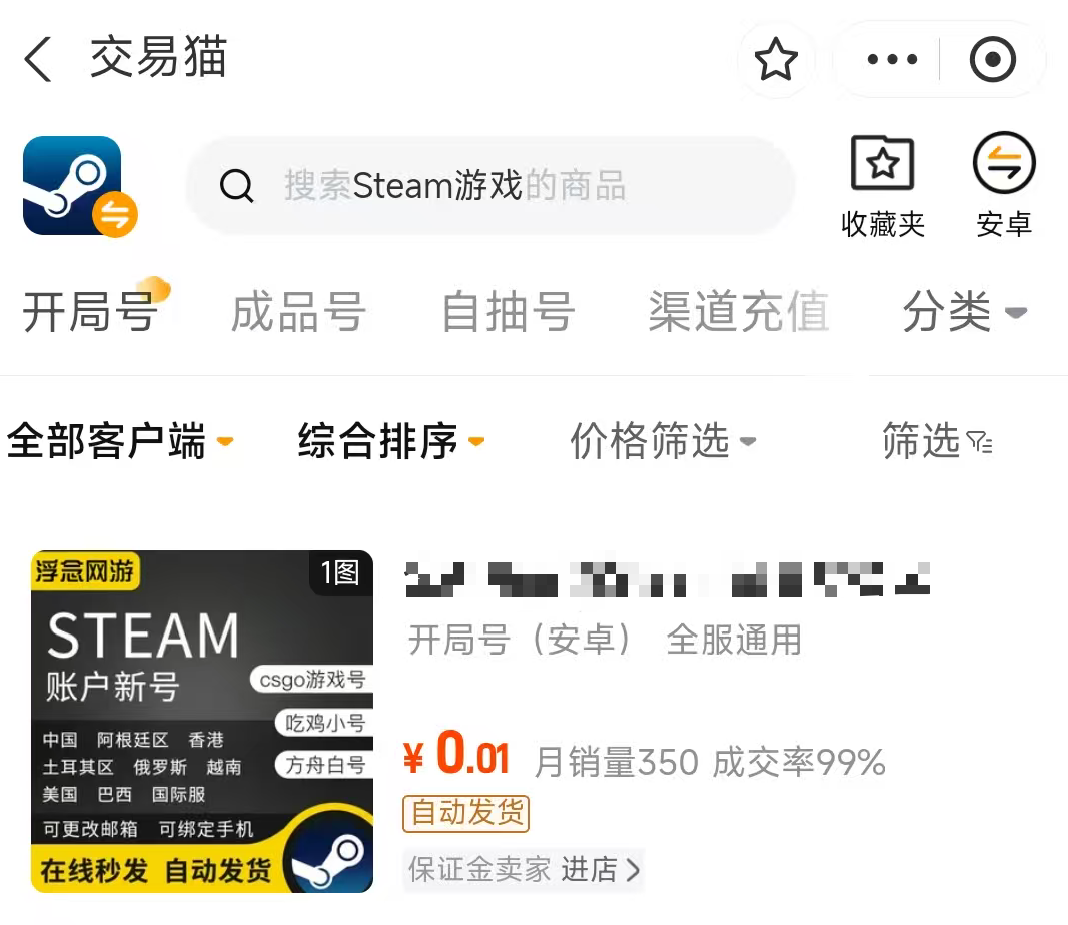 img_697705fd6ed0232.png
