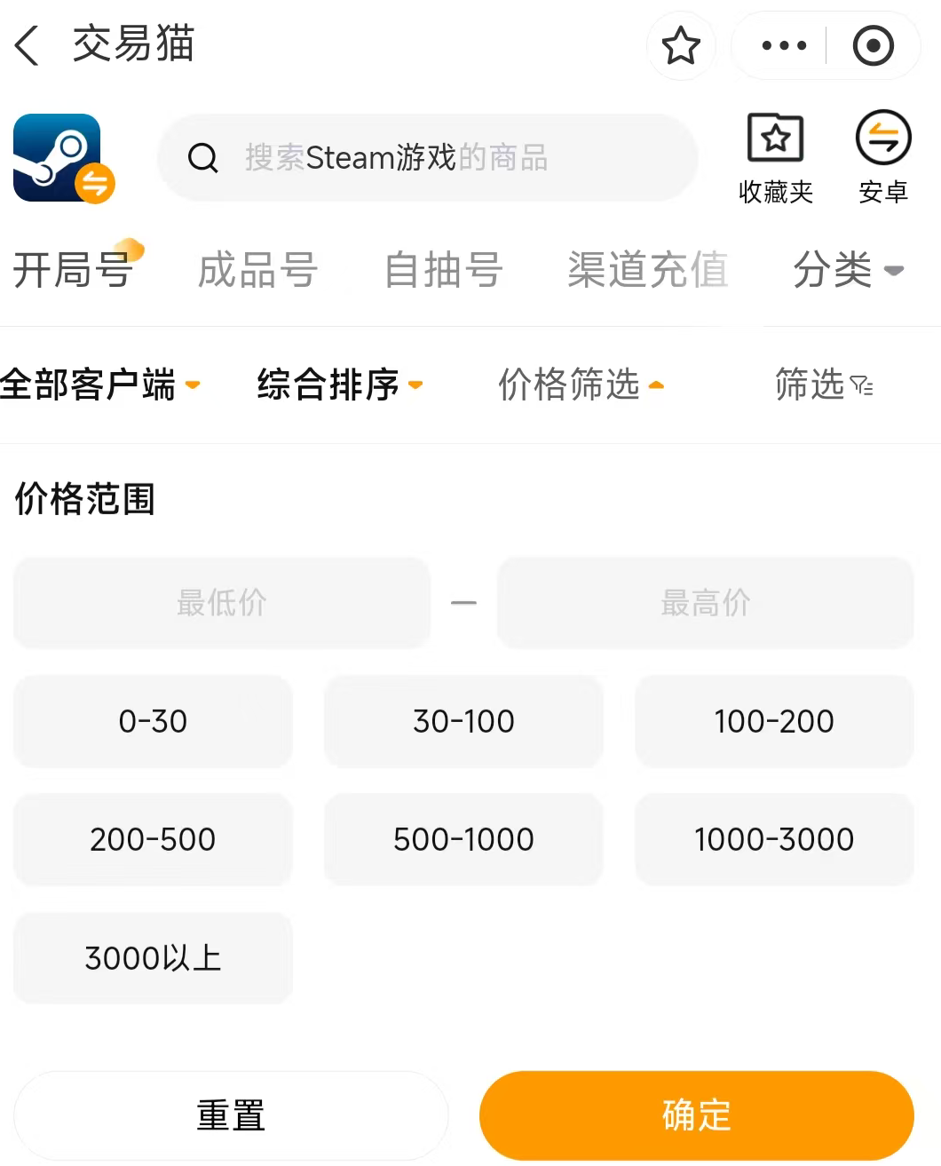 img_697705fd6ed0433.png