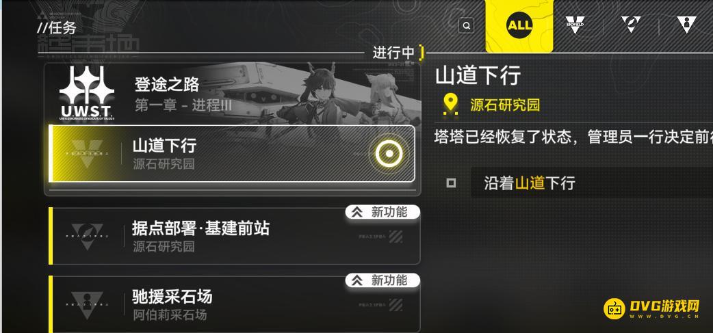 图片.png