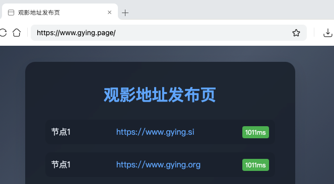 1769409621285257.png image.png