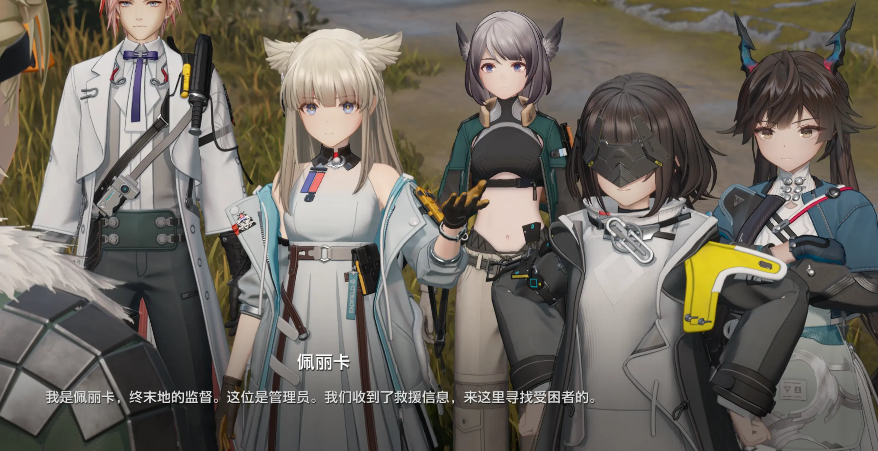 img_69777c88d85f232.png