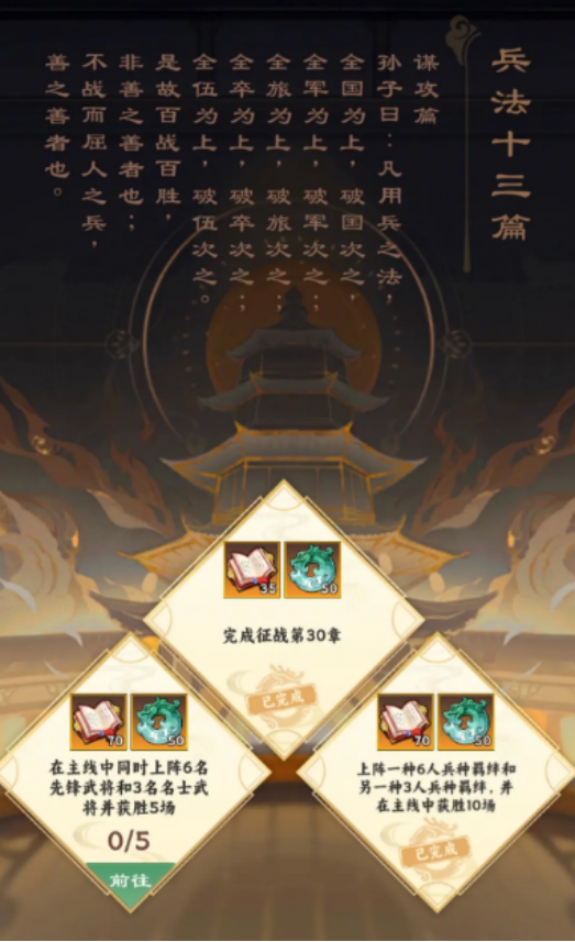img_69777c8c193eb32.png