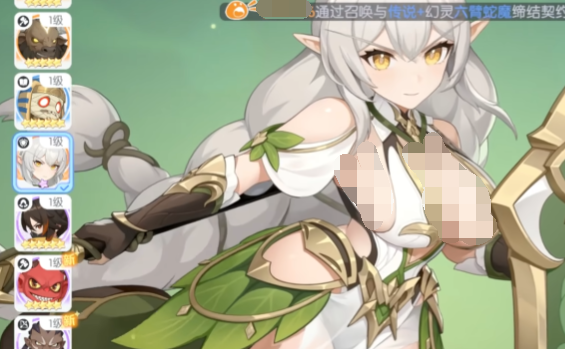 img_69777c925ed3b31.png