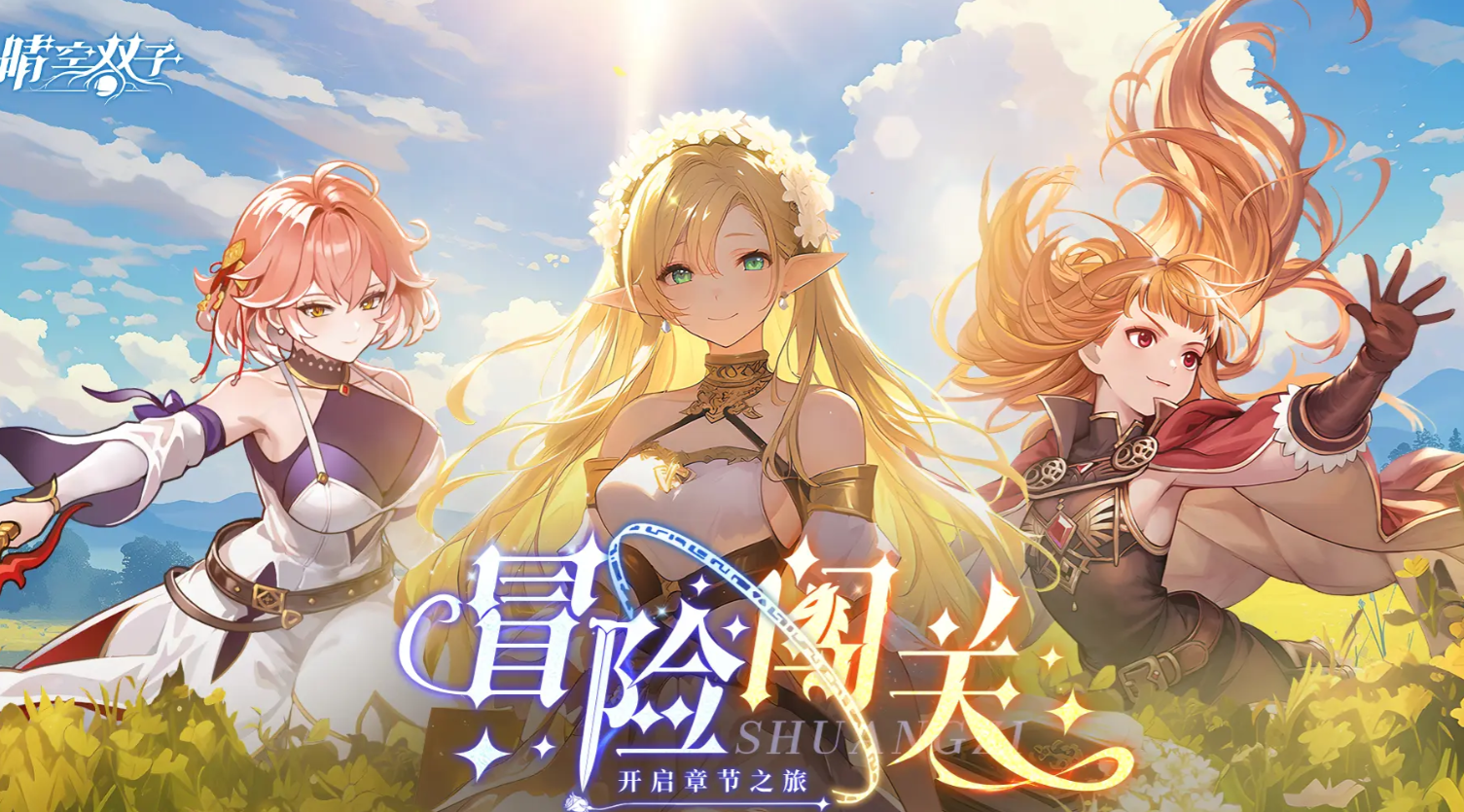 img_69777c9890bc530.png