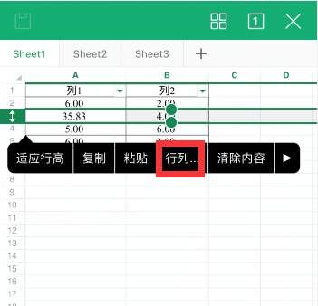 img_697815f6f271631.png