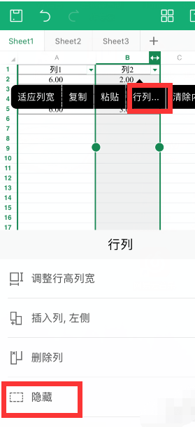 img_697815f6f271e34.png