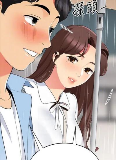 1769412828737976.png 日漫韩漫4.png