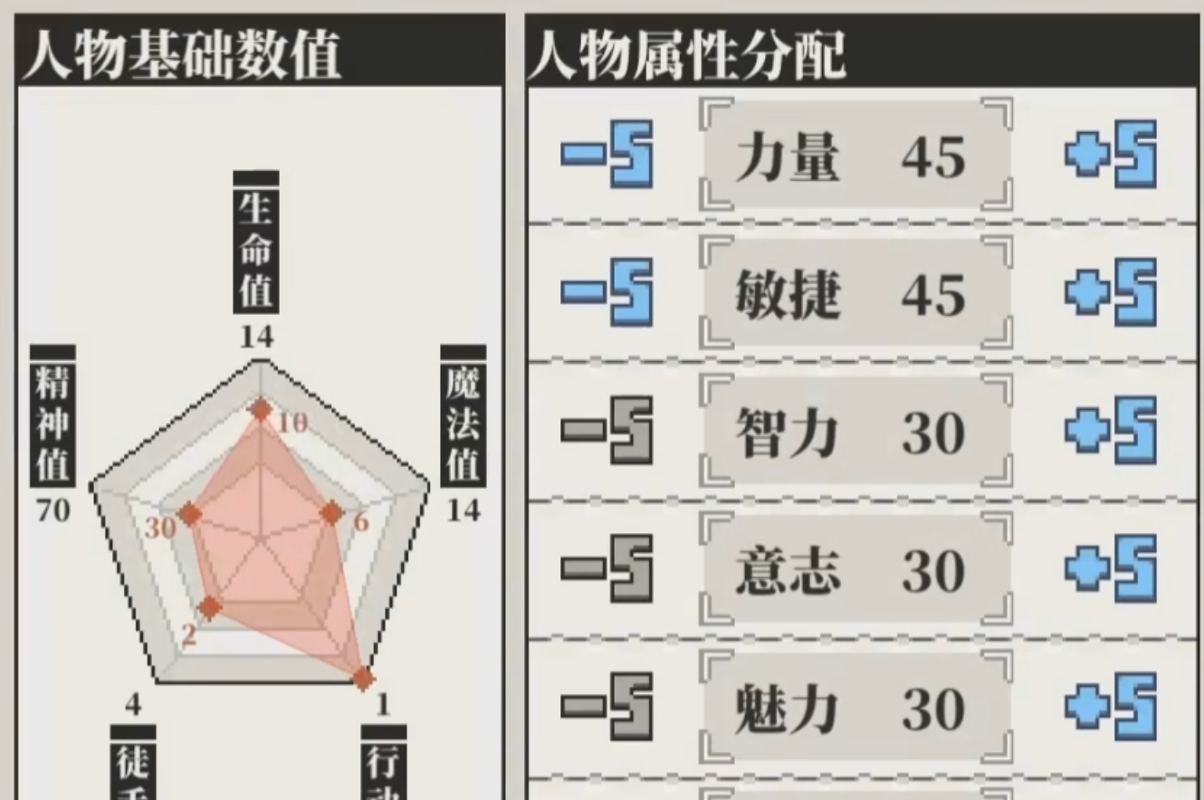 img_6978301ae034532.png
