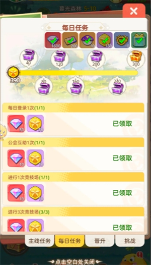 img_697830275082430.png