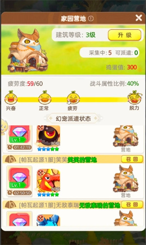 img_697830275082e31.png