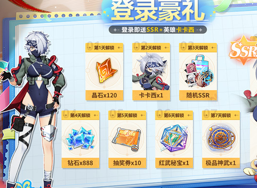 img_697831c440b3733.png