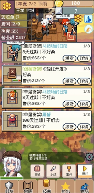 img_69783b3d9e5b532.png