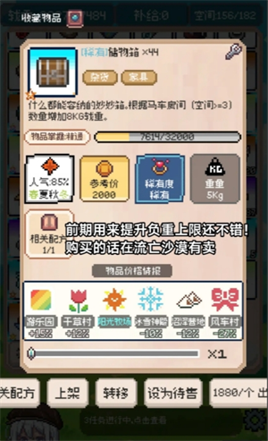 img_69783b43c7dc332.png