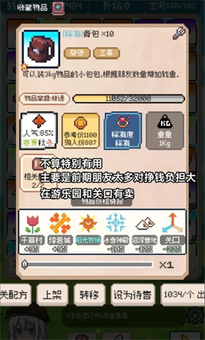img_69783b43c7dc733.png