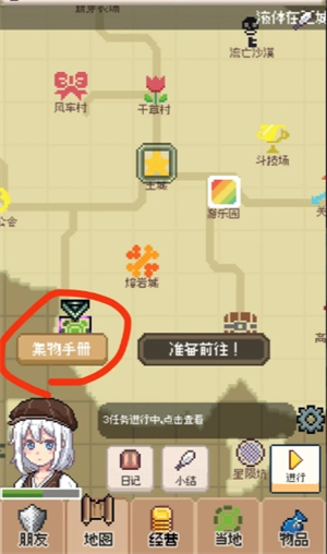 img_69783b43c7dce37.png