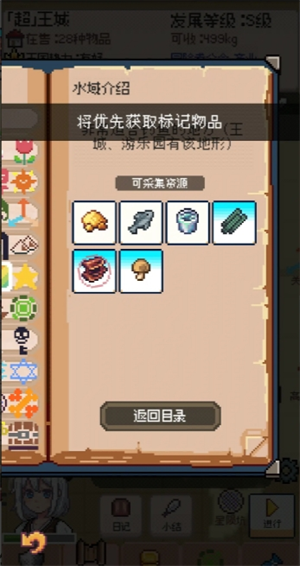 img_69783b43c7dd038.png