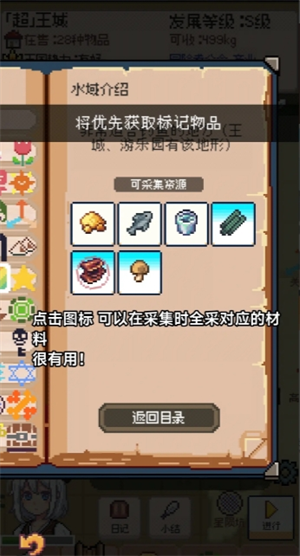 img_69783b43c7dd239.png