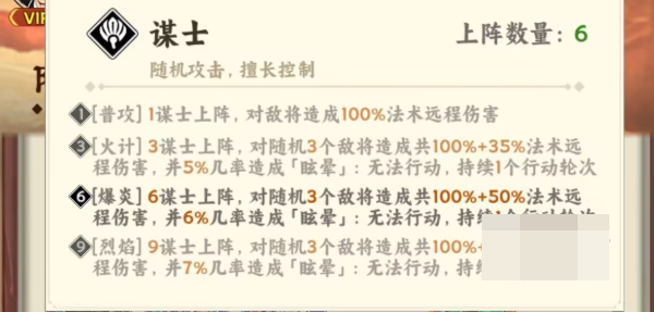 img_69783d6c9d73630.png