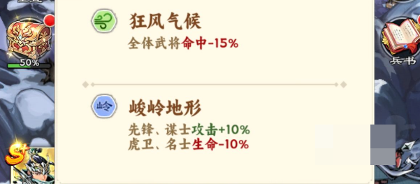 img_69783d6c9d73b31.png