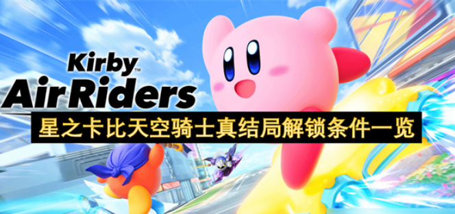 img_697844d828f4d30.png