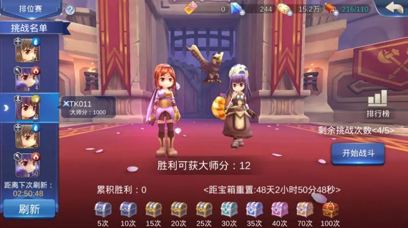 img_69784963699ce32.png
