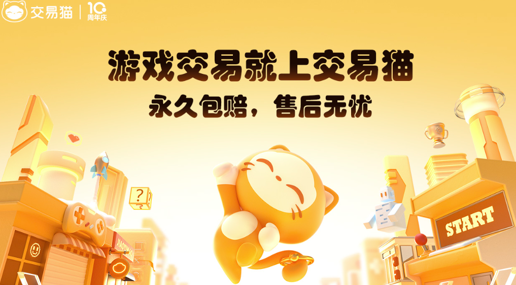 img_697849699ba1534.png