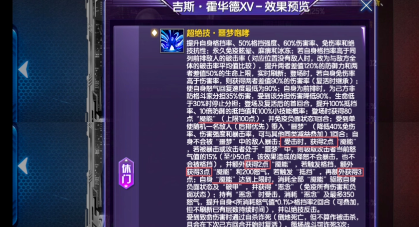 img_697849761d0ad31.png