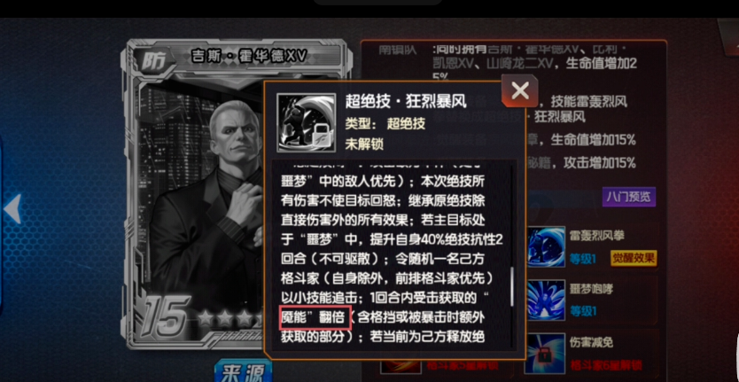 img_697849761d0b032.png