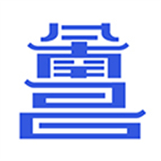 昌通码(原南昌城市大脑)