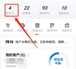 img_69798faac6aad30.png