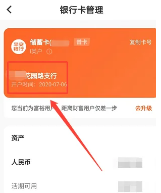 img_69798faac6ab432.png