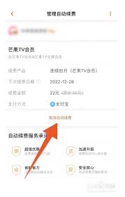 img_69799faf158c430.jpg