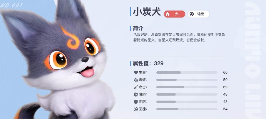 伊莫官网下载安装_伊莫官网ymioo.com最新地址
