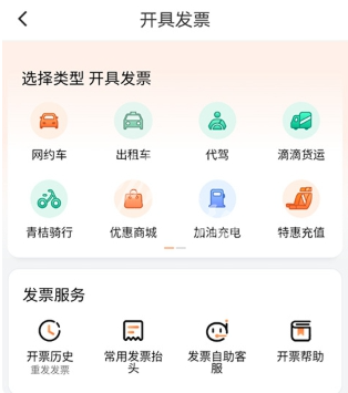 img_697abb793269332.png