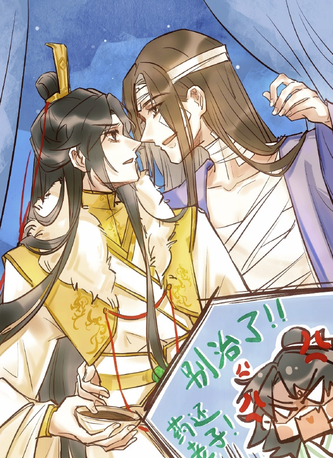 1769658623150938.png QQ20260129-113929.png