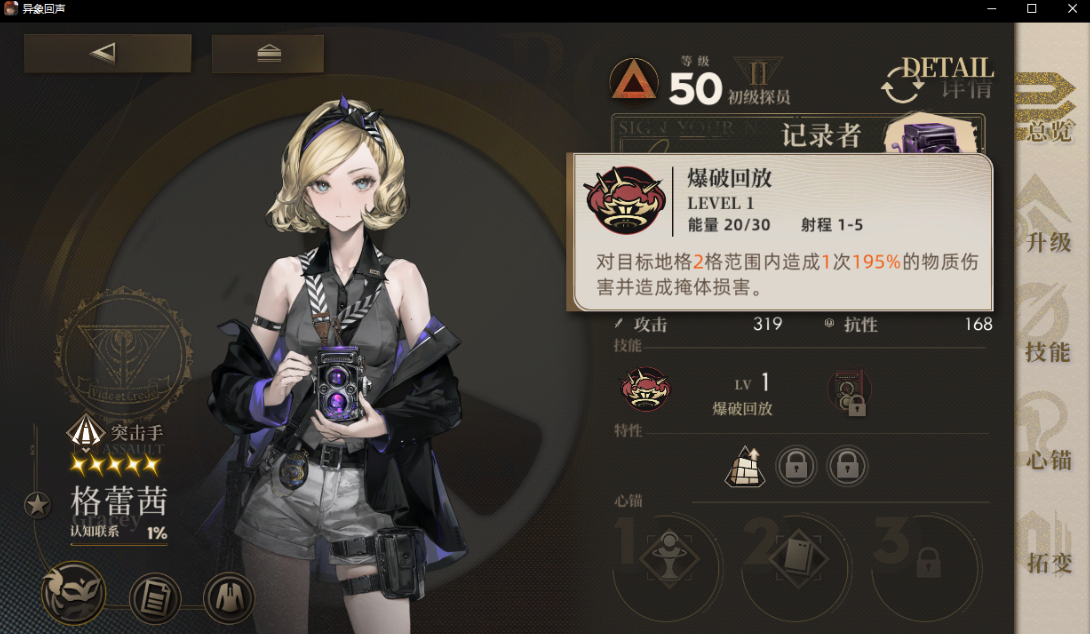 img_697ae4b39d4b130.png