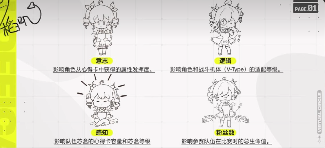 img_697ae4b6b5d6232.png